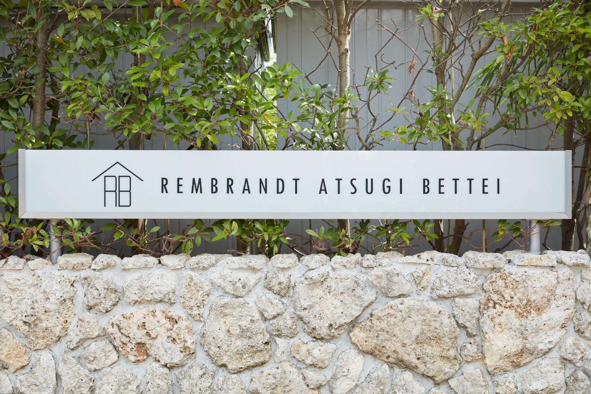 Rembrandt Atsugi Bettei Villa Kültér fotó