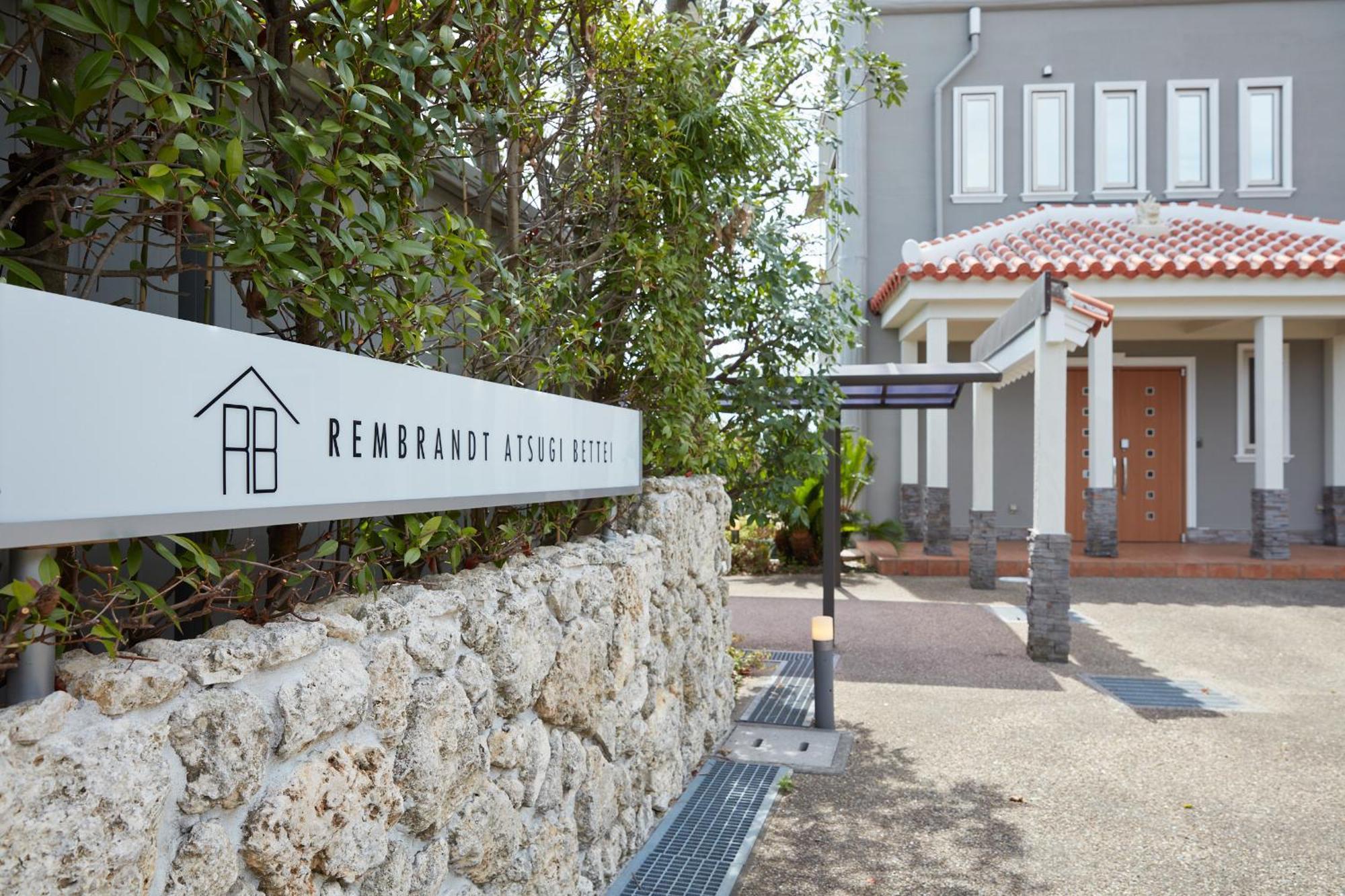 Rembrandt Atsugi Bettei Villa Kültér fotó